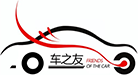 青島東森輪胎有限公司