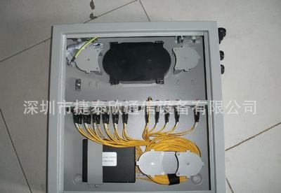 深圳廠家24芯分線箱、三網(wǎng)合一箱及FTTH設(shè)備的專業(yè)解析——以深圳市捷泰欣通信設(shè)備為例